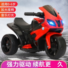 Children's electric motorcycle, children's self-dr