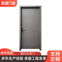 Solid wood multi-layer lacquered door bedroom door