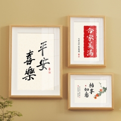 6 inch wooden photo frame, calligraphy work frame,