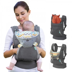 Front Baby 4-in-1 Baby Twin Shoulder Baby Carrier 