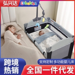 Cross border amazon crib multifunctional splicing 