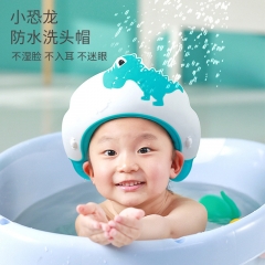 Baby shampoo hair and water shield shower cap, you