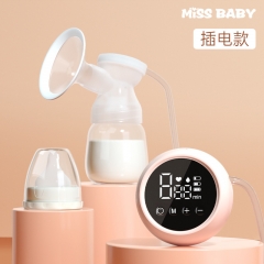 Miss Baby Smart Electric High Suction Breast Pump