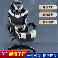 Garmin Caier Computer Chair, Competitive Racing Of