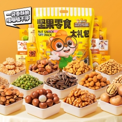 【Three Squirrels_Roasted Snacks Gift Pack 650g】Mix