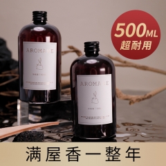 500ml five-star hotel fireless aromatherapy refill