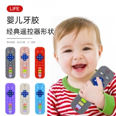 Cross border teether remote control baby teether m