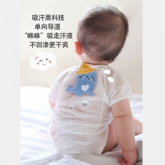 One-way wet baby cotton sweat-absorbing towel for 