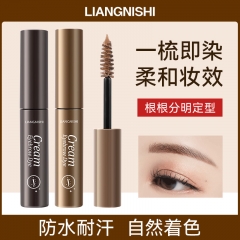 Liangni Shi Natural Three Dimensional Eyebrow Crea