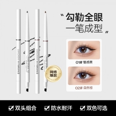 Liangnisi double blade eyeliner gel pen is genuine