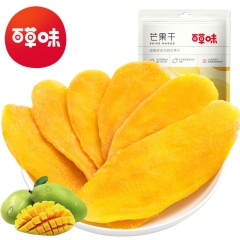 Baicao Wei Mango Dried 100g Box Size 130 Packaging