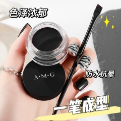 A. M.G Makeup holding eyeliner cream, fast drying,