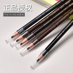 Hengsi 1818 Wire Eyebrow Pen Waterproof and Non Ha