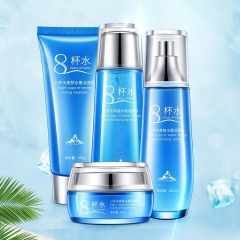 Bi Su Tang Eight Cup Water cream Three piece Skin 