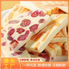 Mango Milk Cake Loose Strawberry Dry Sandwich Milk