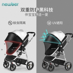 Newber baby stroller is lightweight, foldable, and