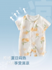 Ice Cool Antibacterial Baby Clothes for Men and Wo