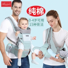 Manufacturer's direct sales baby backpack waist st