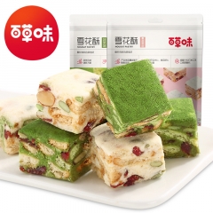 Herb-flavored snowflake crisp 200g matcha flavor