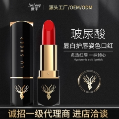 Deer sheep hyaluronic acid moisturizing lipstick l