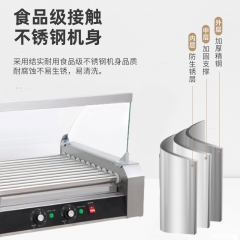 Fully automatic sausage roasting machine, double t