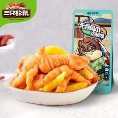 【Three squirrels_boneless phoenix feet 110g】Hot an