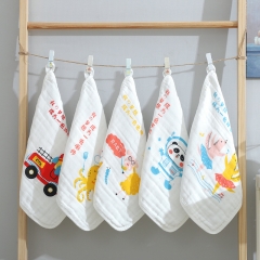 Five-pack baby square towel, six-layer cotton gauz