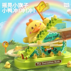 Kids Boy Girl Duck Yellow Duck Slide Climb Stairs 