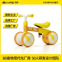 Le B.Duck genuine little yellow duck scooter 1-3 y