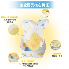 Disposable saliva towel baby food bib thickened wa