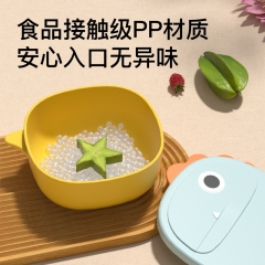 Baby food bowl baby special training learning to e