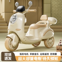 Children's electric motorcycle, tricycle, can sit 