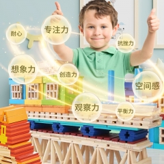 Dominoes Children's Educational Intelligence Toys 