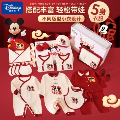 Disney cotton baby clothes gift box set baby sprin