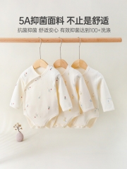 Newborn bag fart clothes Spring and Autumn long-sl