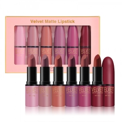 Langmanni cross-border lipstick set for makeup bul