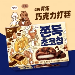 South Korea imported Qingyou chocolate cake pie 90