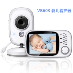 "Factory direct" VB603 baby monitor baby