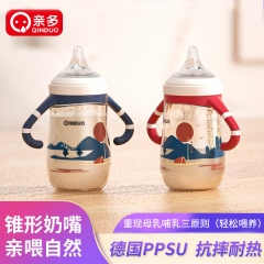 Parental multi-bottle wide-bore ppsu bottle for ne