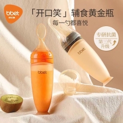 Parental multi-bottle wide-bore ppsu bottle for ne