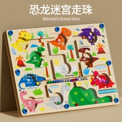 Dinosaur puzzle walking ball maze ealy chidhood le