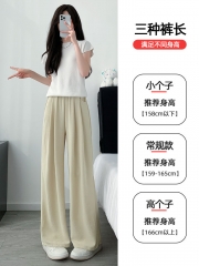 Apricot ice silk wide-leg trousers women's 2024 ne