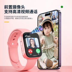 Children's plug-in card full Netcom phone watch po