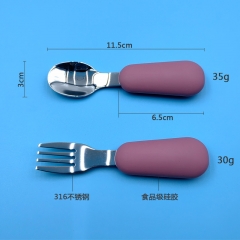 Children's stainless steel spoon fork set silicone