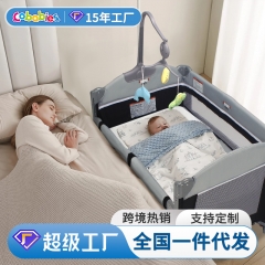 Multifunctional crib stitching large bed portable 