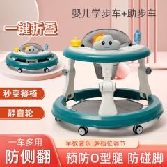 Baby stroller with O-shaped legs, multifunctional 