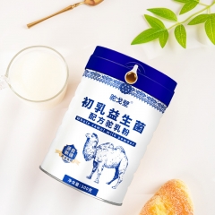 Camel milk powder manufacturers official genuine c