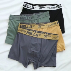 HELLO men's flat angle underwear, pure cotton inne