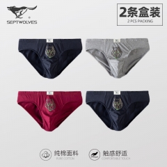 Men's briefs are sweat-wicking and breathable yout