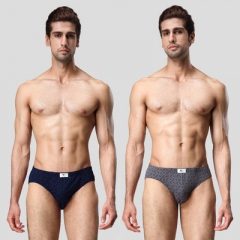 Men's briefs are cotton breathable and sweat-wicki